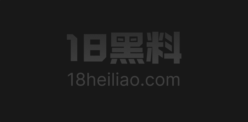 推特原创博主 深圳第一深情 约炮178传媒系E奶女神 小酌后迫不期待主动求插入 - 图1